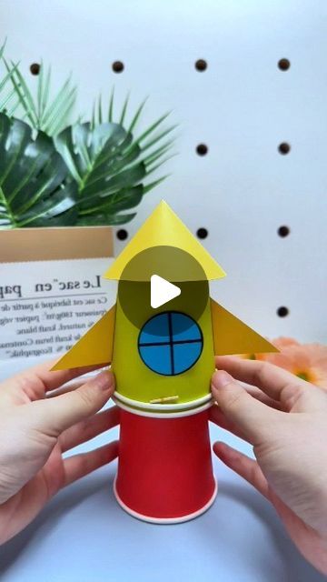 Disposable Cups Craft, Paper Cup Rocket, Rocket Craft For Kids, Rocket Craft, Diy Rocket, Kids Handicraft, Sale Ideas, Rocket Launch, Homemade Toys