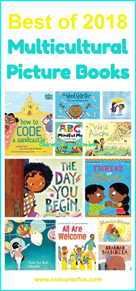 Kindness Pictures, Multicultural Classroom, Multi Cultural, Diverse Books, Books For Children, Mentor Texts, Teaching Children, The Best Books, Classroom Library