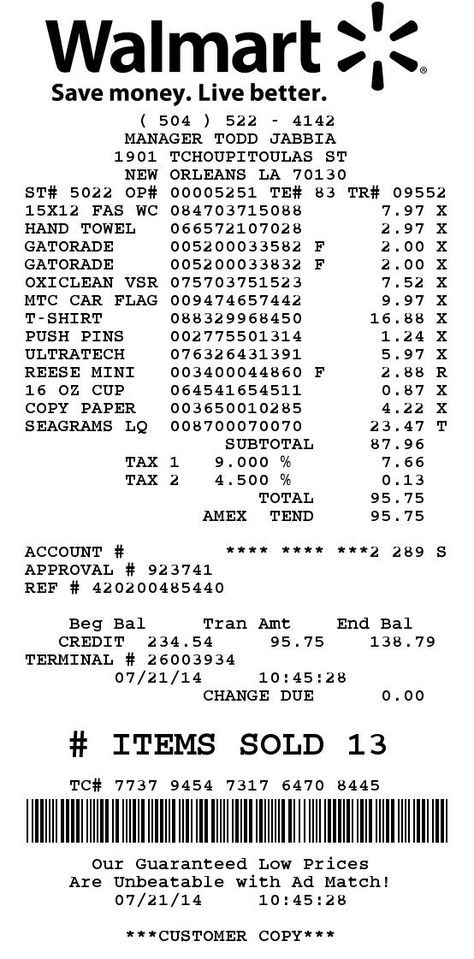 Walmart Receipt Template, Insurance Printable, Walmart Receipt, Receipt Maker, His And Hers Hoodies, Networking Infographic, Free Receipt Template, Fetch Rewards, Printable Tags Template
