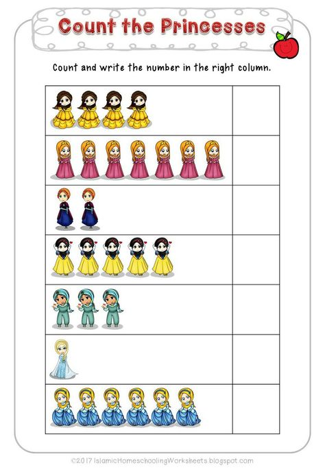 Princess Counting Activities, Princess Math Activities, Princess Activities For Preschool, Disney Princess Worksheets, Disney Preschool Activities Learning, Princess Worksheets Preschool, Disney Math Worksheets, Disney Educational Activities, Disney Lesson Plans Activities