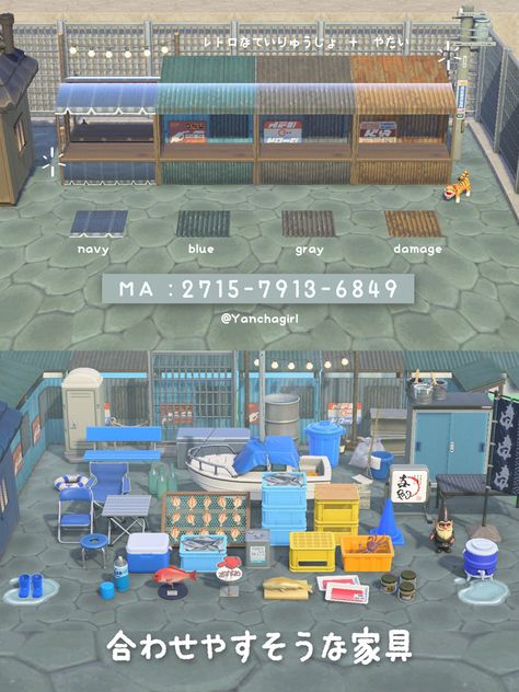 Animal Crossing Codes Wallpaper, Acnh Citycore Airport Entrance, Acnh Tunnel Design, Acnh Retro Island, Animal Crossing Street Pattern, Japanese Neighborhood, Urban Island, Japanese Town, Japanese Animals