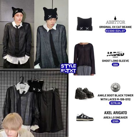 Txt Yeonjun Outfit, Txt Fashion, Cat Beanie, Txt Yeonjun, Tomboy Style Outfits, Jaded London, Fashion Inspiration Design, Tomboy Fashion, Kpop Outfits