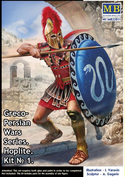 Greek Shield, Greek Hoplite, Greco Persian Wars, Greek Warriors, Ancient Sparta, Persian Warrior, Best Army, Warrior 1, Greek Warrior