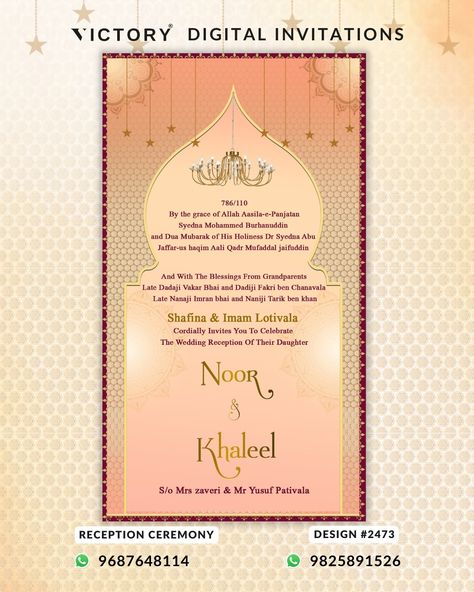 Order Now: Call / WhatsApp: +91 9687648114 / +91 9825891526 Wedding ceremony invitation card of hindu gujarati marwari family in English language with Arch theme design 2473 The Arch Theme of the Hindu Gujarati digital invitation card for a wedding ceremony is in orange background color. This e-invite card is perfectly suitable for the marwari family and it's available in the English language. It includes elements such as a red border, couple logo, lantern, mandala, star, camel, Chandelie... Lantern Mandala, Couple Logo, Mandala Star, Ceremony Invitation Card, Digital Invitation Card, Wedding Ceremony Invitations, Ceremony Invitation, Invite Card, E Invite