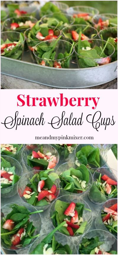 Salad In A Cup Party Food Ideas, Salad Cups Individual, Salad In Cups For Party, Tea Party Salad Ideas, Individual Salad Cups Party Ideas, Salad Cups Appetizers, Ladies Picnic Ideas, Salad In A Cup For Party, Salad Cups For Party