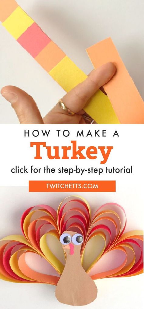 Construction Paper Turkey, 3d Turkey, Craft Watch, Make A Turkey, Turkey Crafts Kids, Paper Turkey, Diy Turkey, 3d Construction, Paper Craft For Kids