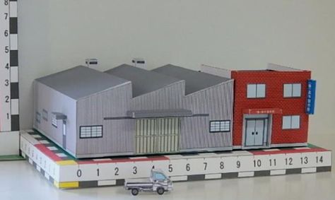 PAPERMAU: Japanese Factory Miniature Paper Model - by Sakamoto Sanda Maths Project, Paper Buildings, Paper Model Car, Japan Train, Paper Factory, Scale Model Building, Cardboard Model, Industrial District, Paper Industry