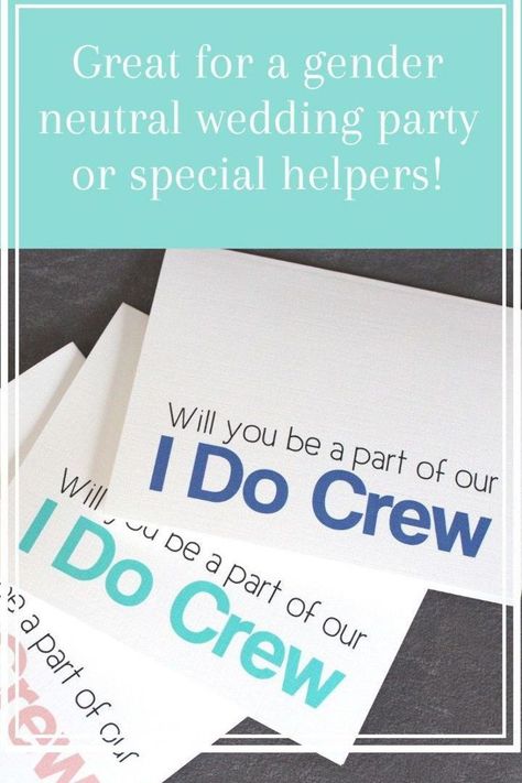 I love these simple gender neutral wedding party proposal cards with the words "Will you be a part of my I Do Crew".  Great for a gender blind wedding party or for wedding helpers without an official title or role.  Plus you can personalize the color of the words to match the wedding! #modernsimplebeautiful #idocrew #genderneutral #weddingparty #handmadecards Gender Neutral Wedding Party, Neutral Wedding Party, Sleeve Guide, Gender Neutral Wedding, Unique Bridal Party Gifts, Wedding Party Proposal, Ideas Wedding Party, I Do Crew, Wedding Cards Handmade