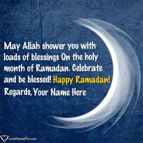 Write your names on unique Ramadan Greetings In English images in quick time.We have a best collection of beautiful high resolution Ramadan Kareem images with best quotes specially designed to express your feelings and love in best way.Just write your good name on Ramadan Greetings In English picture and generate your photo in easiest way.You can send and use your name images for facebook profile dps as well. Greetings In English, Ramadan Is Coming, Images For Facebook Profile, Happy Ramadan Mubarak, Independence Day Wishes, Ramadan Wishes, Happy Ramadan, Fast Quotes, Ramadan Images