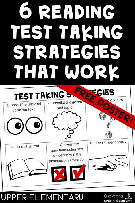 Reading Testing Strategies, Reading Test Strategies, Teaching Plot, Test Strategies, Teacher Collaboration, Active Reading Strategies, Reading Notebooks, Test Taking Strategies, Teaching 5th Grade