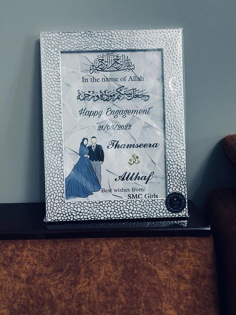 DO FOLLOW FOR MORE ON IG : calligraphy_by_umaima Engagement Frame Ideas, Engagement Frame, Engagement Frames, Happy Engagement, Flower Frame Png, Picture Gallery Wall, Arabic Calligraphy Painting, Calligraphy Art Print, Frame Ideas