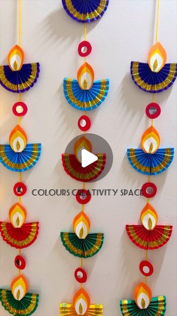 Colours Creativity Space on Instagram: "My last year Diwali’s one of the most liked video ❤️🧡💛… will be posting new diy Diwali videos soon … so stay tuned 🪔🙏
#diwali #paperdiya #diwalidecorations #diwalidiya #papercraft #diwali2024 #garland #backgrounddecoration #festivaldecor #lighting #kidscraft #diya #easydiy #craftreels #schoolcraft #diwalivibes #trending #diwalidecor #diwalidecorationideas" Diwali Glass Painting, Paper Diyas For Diwali, Diya Colour, Diwali Hanging Decorations, Diwali Decorations At Home Diy, Sewn Gifts, Lamps Diy, Diwali Activities, Diwali Decorations At Home