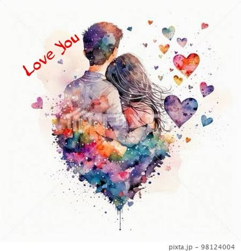 Hugging And Kissing, Love Hugging, Hug Illustration, Artsy Background, Hugging Couple, Couple In Love, Valentine Greeting Cards, Wall Drawing, Romantic Date