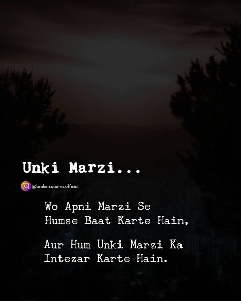 Intezar Quotes, Intezar Shayari, Hopeless Quotes, Kgf Photos Hd, Tv Unit Decor, Allama Iqbal, Feelings Of Love, Dear Self Quotes, Quotes On Instagram