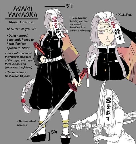 Hashira Oc, Demon Slayer Oc, Female Demons, Oc Manga, Art Costume, Bleach Art, Comic Art Girls, Fan Design, Kny Oc