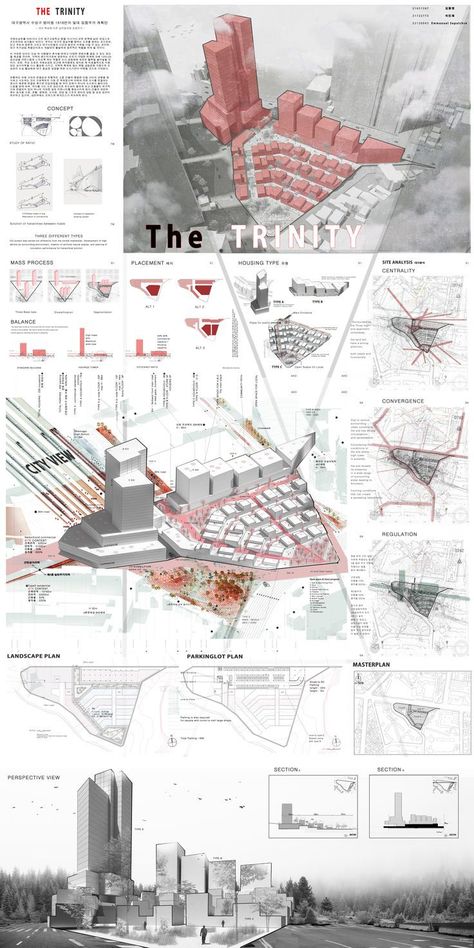 블로그 디자인, Conceptual Model Architecture, Architecture Design Presentation, Architecture Drawing Presentation, Presentation Board Design, Case Study Design, Architectural Presentation, Facade Architecture Design, Architecture Presentation Board