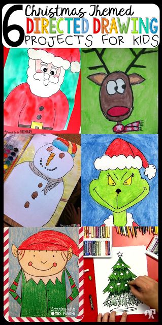 6 Christmas Themed Directing Drawing Projects for Kids Christmas Art Projects, Christmas Teaching, Winter Art Projects, Directed Drawing, Art Projects For Kids, Christmas Kindergarten, 17 December, Christmas School, Preschool Christmas