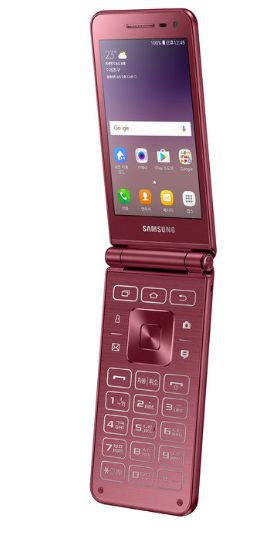 flip phone pink Motorola Flip Phone, 2000s Phone, Home Meditation Space, Flip Phone Aesthetic, Samsung Pink, Flip Cell Phones, Y2k Phone, Motorola Razr, Retro Gadgets