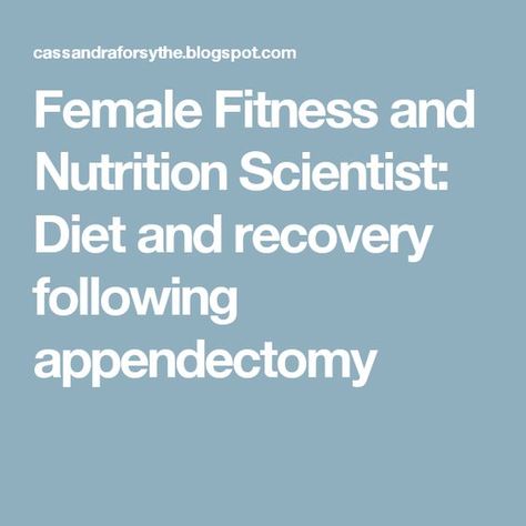 Appendectomy Recovery, Sick Remedies, Abdominal Surgery, Surgery Recovery, Female Fitness, Post Surgery, I Work Out, Natural Health, Surgery