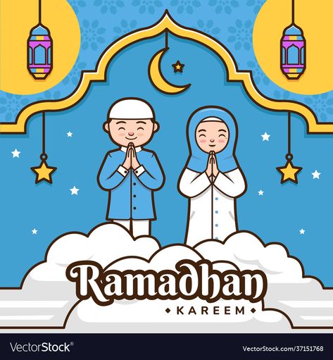 Ramadhan Kareem Poster, Ramadhan Kareem, Animal Print Wallpaper, Colorful Illustration, Cute Character, All About Animals, Anime Inspired, Cute Characters, Anime Fanart