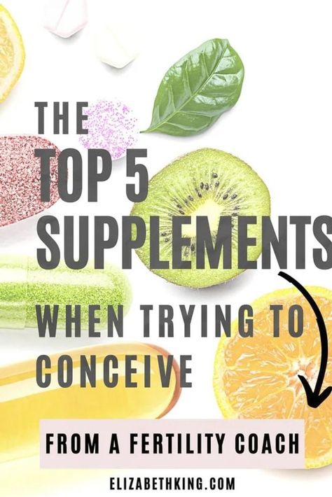 Ttc Tips, Fertility Vitamins, Help Getting Pregnant, Elizabeth King, Fertility Smoothie, Best Prenatal Vitamins, Sperm Health, Fertility Supplements, Prenatal Nutrition