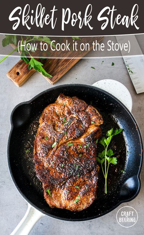 Sauces For Pork, Pork Shoulder Blade Steak, Pork Shoulder Steak Recipes, Shoulder Steak Recipes, Steak On The Stove, Cooking Pork Shoulder, Steak On Stove, Blade Steak, Pork Shoulder Steak