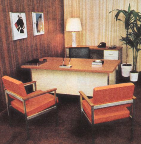 #1970s office decor. 70s Home Office, 70s Office, 1980s Interior, Retro Rooms, Vintage Office Decor, 70s Interior, Office Decor Ideas, 1970s Home, 70s Home