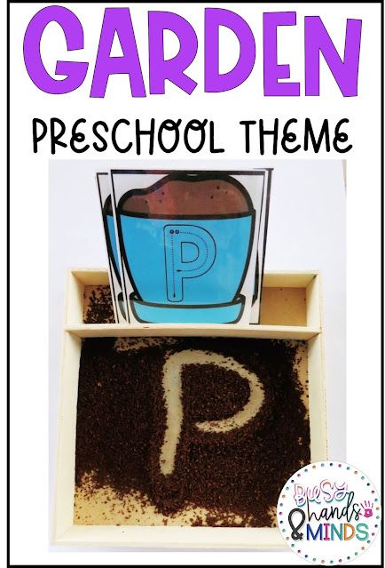 Garden Preschool Theme | Busy Hands and Minds Garden Preschool Theme, Garden Preschool, Writing Center Preschool, Writing Activities For Preschoolers, Plant Lessons, Literacy Activities Preschool, Garden Unit, Preschool Garden, Dramatic Play Preschool