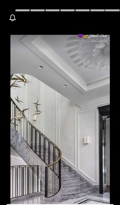 Classic Stairs Design, درابزين السلم, درج السلم, Luxury Staircase, Staircase Design Modern, Staircase Railing Design, Country Interior Design, Interior Staircase, Stair Railing Design