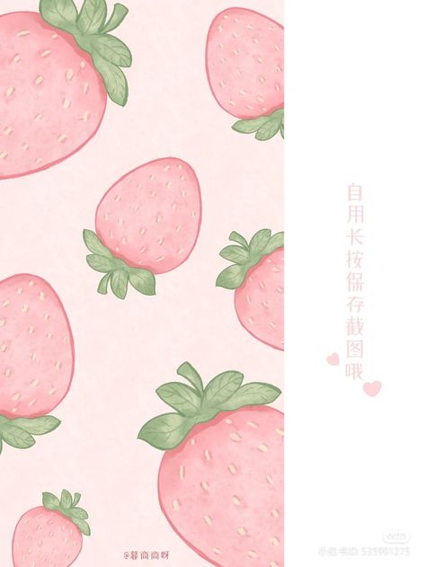 Aesthetic Pink Designs For Journals, Anime Goodnotes Cover, Cute Diary Covers Aesthetic, Pink Book Cover Design, Goodnotes Notebook Cover Cute, Goodnotes Notebook Covers Korean, Goodnotes Cover Aesthetic Pink, Aesthetic Note Book Cover, Cute Goodnotes Cover