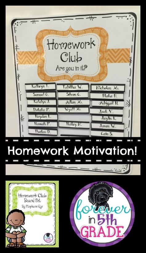 Need a way to motivate your students to do their homework?  Try the Homework Club.  Details at Forever in Fifth Grade! Teacher Documentation, Homework Motivation, Homework Club, Classroom Motivation, Homework Folder, Homework Incentives, Math Centers Middle School, Teacher Activities, Classroom Tips