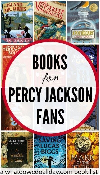 Books for kids who like Percy Jackson and The Lightening Thief. Audio Books For Kids, Book Thief, Middle School Libraries, Quotes Book, Middle Grade Books, Suspense Books, Write A Book, Grade Book, Rick Riordan Books