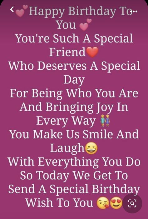 Bhai Birthday Wishes Quotes, Best Friend Birthday Wishes Boy, Happy Birthday Wishes To My Friend, Happy Birthday To A Friend Quotes, Birthday Day Wishes For Friend, Happy Birthday Wishes My Friend, Brthdy Wishes For Friend, Birthday Wishes For Bhai Special, Bhai Birthday Quotes