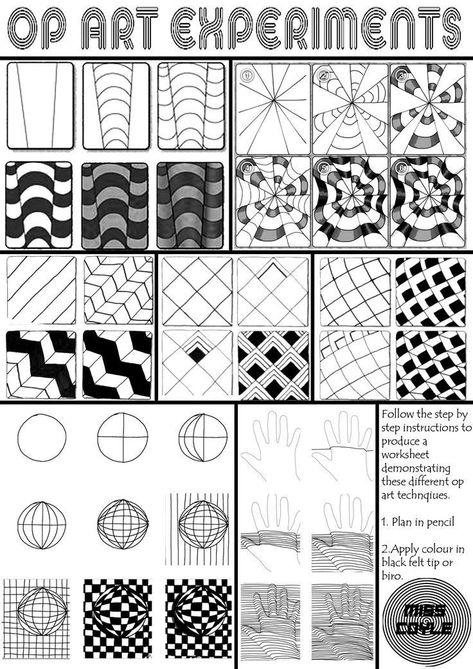 Op Art Lessons, Art Experiments, Art Handouts, 7th Grade Art, Optical Illusion Drawing, Middle School Art Projects, Illusion Drawings, Zen Doodle Art, Art Worksheets