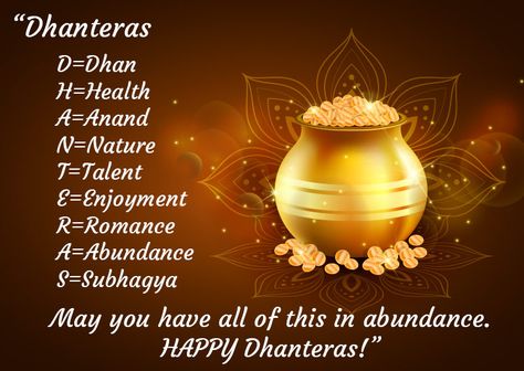 Happy Dhanteras Wishes Images Dhanteras Greetings Happy Dhanteras Quotes, Dhanteras SMS and Messages, Status #HappyDhanteras #HappyDhanterasWishes #HappyDhanterasGreetings #HappyDhanterasQuotes #HappyDiwaliSMSMessages #HappyDhanterasWishes #HappyDhanterasStatus #HappyDhanterasimages Dhanteras Quotes In English, Shubh Dhanteras Images, Happy Dhanterash, Dhanteras Quotes, Shubh Dhanteras Wishes, Dhanteras Greetings, Happy Dhanteras Images, Happy Dhanteras Video, Dhanteras Wishes