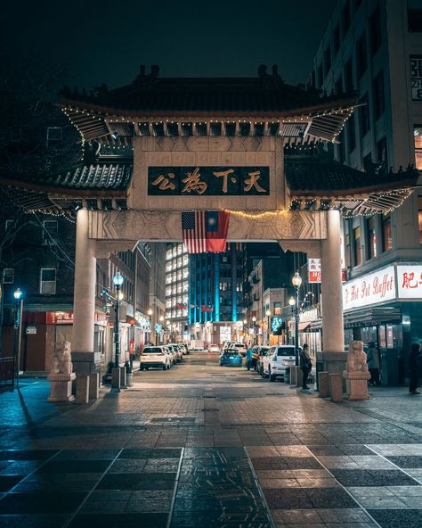 The Chinatown Gate at night in Boston, Massachusetts Boston Chinatown, Boston Massachusetts Photography, Downtown Boston, Hotel Motel, White Car, Posters Framed, Boston Massachusetts, Image House, City Skyline