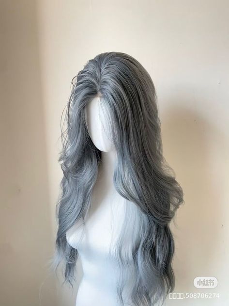 Dyed Hair Korean, Korean Hush Haircut, Korean Wigs, Hair Korean, Korean Colors, Hair Doctor, Korean Hair Color, Hair Upstyles, Hairstyles For Layered Hair