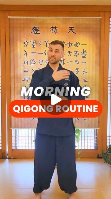 Chi Gong Qigong Exercise, Qigong For Beginners, Qi Gong Exercises Videos Qigong, Healing Brain, Morning Movement, Medical Qigong, Brain Yoga, Lymph Drainage Massage, Qigong Meditation