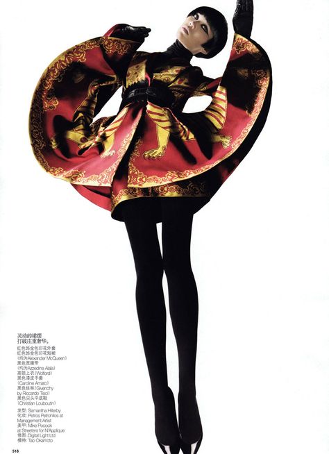 Tao Okamoto by Sølve Sundsbø for Vogue China September 2010 | Fashion Gone Rogue Tao Okamoto, Extreme Beauty, Photography Modeling, Devine Design, Mc Queen, Vogue China, Bon Ton, Art Basel, Fashion Photography Editorial