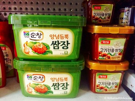 Korean Bbq Dipping Sauce, My Korean Kitchen, Koreansk Mad, Spicy Dipping Sauce, Korean Kitchen, Korean Cooking, K Food, Dipping Sauces, Korean Dishes