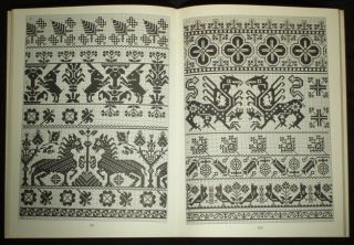 Book Charted Folk Embroidery Pattern Romanian German Austria Ethnic Design Saxon on PopScreen German Folk Art Pattern, German Folk Embroidery, German Embroidery, Linoleum Printing, Romanian Embroidery, Embroidery 101, Modern Folk Embroidery, Kim House, Books Nonfiction