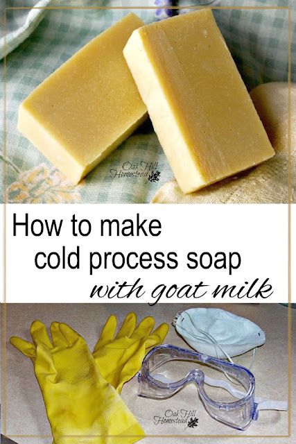 I love goat milk soap; it's so luxurious! Here's how to make it using the cold process method. Cambrian Blue, Rosemary Soap, Goat Milk Soap Recipe, Soap Making Tutorials, Goat Milk Recipes, Cold Process Soap Recipes, Soap Making Kits, Soap Making Recipes, Picture Tutorial