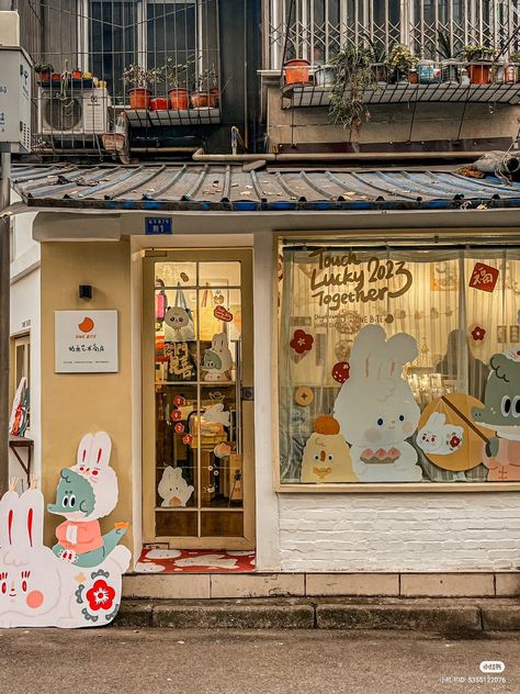 Cute Shop Aesthetic, Cute Cafe Exterior, Cute Cafe Interior, Kawaii Cafe, Small Shop Design, Kawaii Cake, Unfiltered Background, Korean Shop, Korea Aesthetic