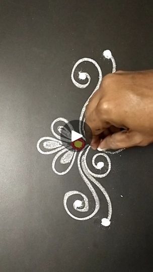 Chalk Rangoli, Border Rangoli Designs, Designs Rangoli, Border Rangoli, Rangoli Border, Rangoli Borders, Rangoli Border Designs, Border Designs, Rangoli Designs