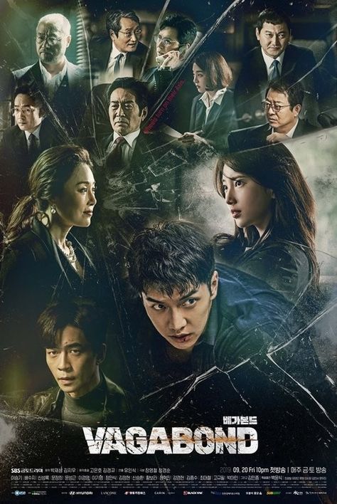 Gu Family Books, Gu Family Book, Big Bang Top, Coffee Prince, Korean Drama Series, Jun Ji Hyun, Korean Drama Tv, Lee Seung Gi, Korean Drama Movies