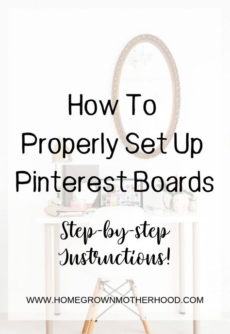 How To Set Up A Pinterest Business Account, Create Board Pinterest, Erin Gregory, Pinterest Tutorials, Learn Pinterest, Pinterest Business, Pinterest Business Account, Using Pinterest, Create A Board