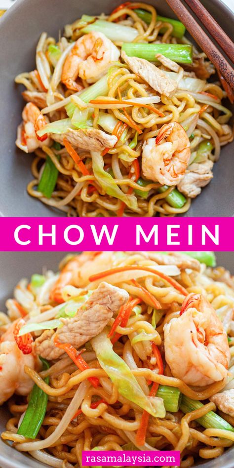 Pork Chow Mein Recipe Chinese Food, Pork Chow Mein Recipe Stir Fry, Pork Chow Mein Recipe Easy, Chinese Egg Noodle Recipes, Chicken Chow Mein Recipe Old Fashioned, Shrimp And Chicken Stir Fry, Chow Mein Noodles Recipe, Easy Chow Mein, Low Mein