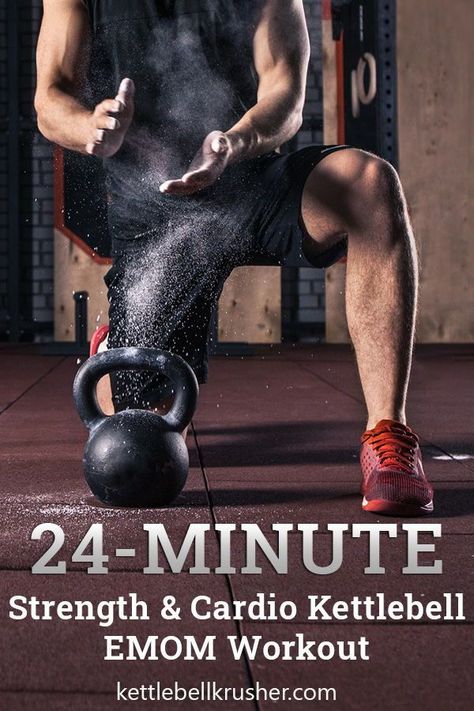 20 Minute Kettlebell Workout, Kettlebell Emom Workout, Men’s Kettlebell Workout, Emom Kettlebell Workout, Kettlebell Cardio Workout, Core Kettlebell Workout, Single Kettlebell Workout, Kettlebell Emom, Kettle Bell Workouts