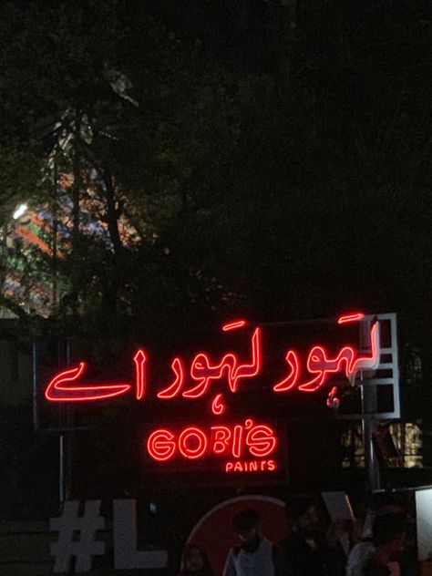 Lahore Food Snapchat, Pakistan Lahore Aesthetic, Lahore Night Snaps, Lahore Pakistan Snapchat, Lahore Snapchat Story, Lahore Snaps, Lahore Aesthetic, Areeka Haq, Independence Day Fireworks