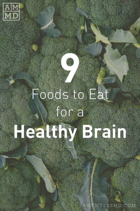 Diy Potions, Brain Hacks, Brain Foods, Alzheimer's Prevention, Brain Exercises, Brain Healthy Foods, Brain Nutrition, Brain Boosting Foods, Amy Myers